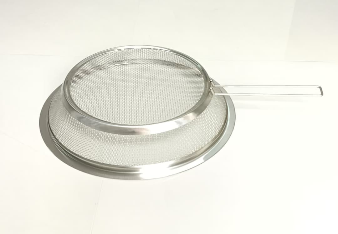 Eros Spark Arrester Shield
